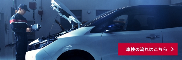 福岡発，車検満タン渡（令和3年6月）両側オートスライド，純正HID，地デジ，Bカメラ，ETC，板金不要時は25，000円引き 2025年最新Yahoo!オークション -中古車 福岡の中古品・新品・未使用