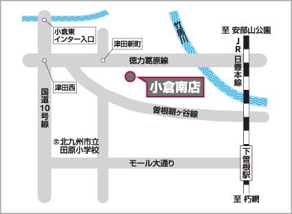九州南部 Youtube)苅田港新松山地区土地造成（地盤改良）工事（R6-2工区